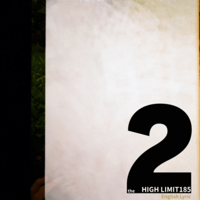 THE 2 -English Lyric- (Re Lyric & Remix)