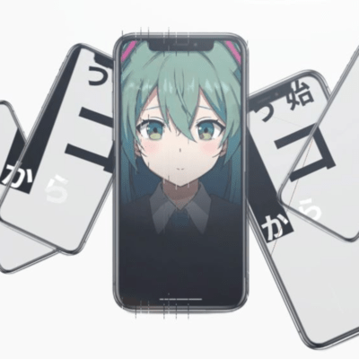 Aiiro no sekai (feat. HATSUNE MIKU)