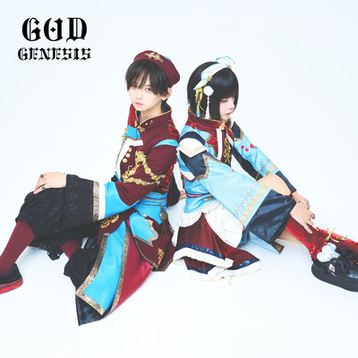 GOD GENESIS