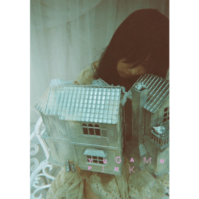 yugamu pink
