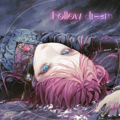 hollow dream