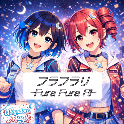 Fura Fura Ri