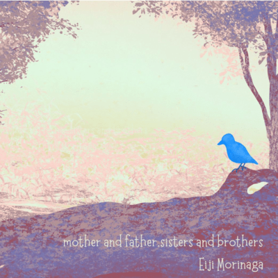 Mother and Father Sisters and Brothers