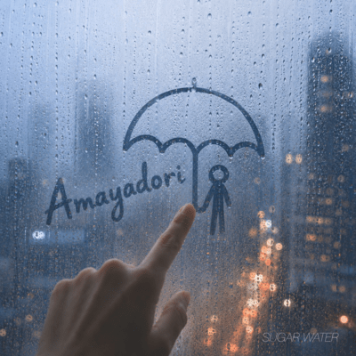 AMAYADORI