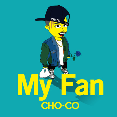 My Fan