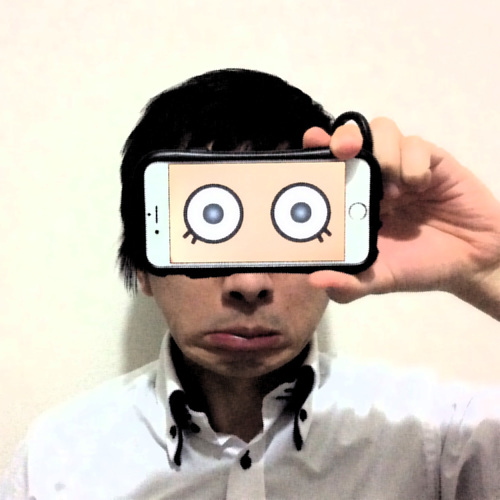 Ryota Oiwa