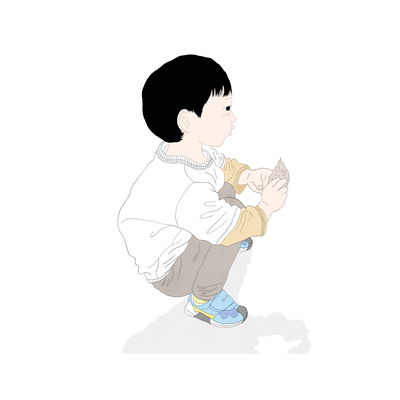 Before Words