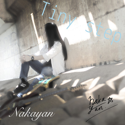 Tiny step