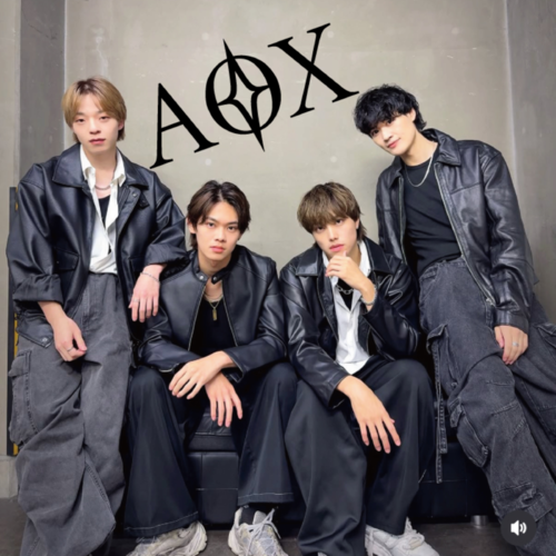 AOX