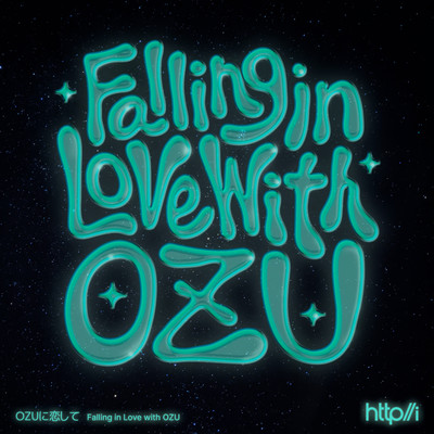 Falling in Love with OZU