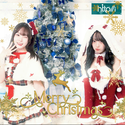 OSHA OCEAN SUNFISH (Christmas Ver.2)