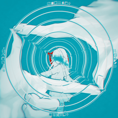 Illumina-tor (Original)