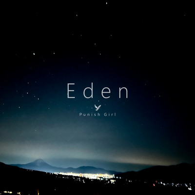 Eden