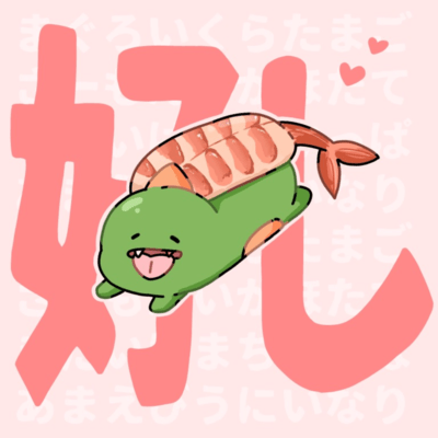 sushi
