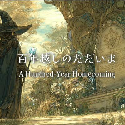 A Hundred-Year Homecoming