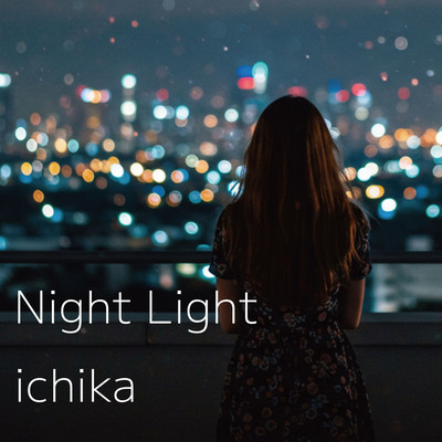 Night Light