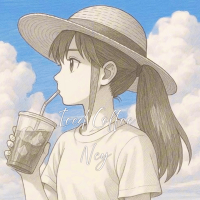 Iced Coffee