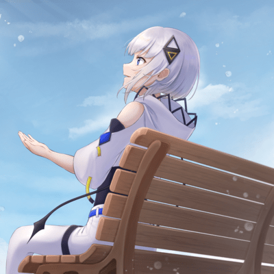 To you somewhere far away (feat. KAFU)