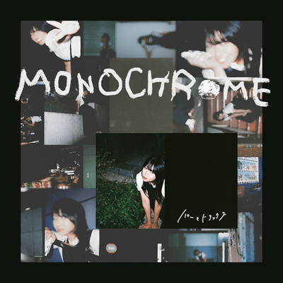 Monochrome