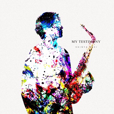 MY TESTIMONY