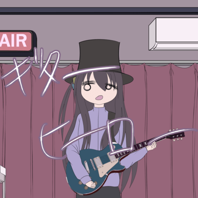 GuitarHero (feat. KASANE TETO)