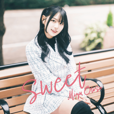 Sweet