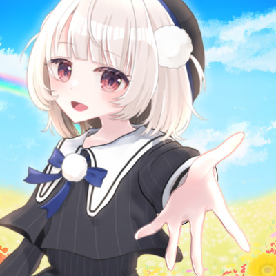 compass (feat. Ui)