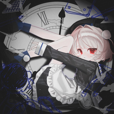 Dear Alice (feat. Ui)