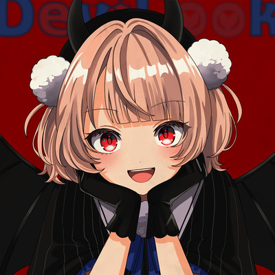 DeviLook (feat. Ui)