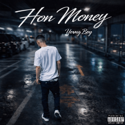 Hon money
