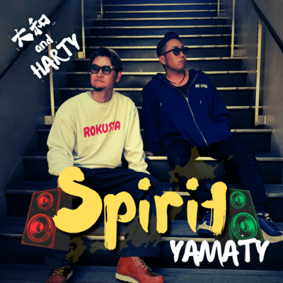 Spirit