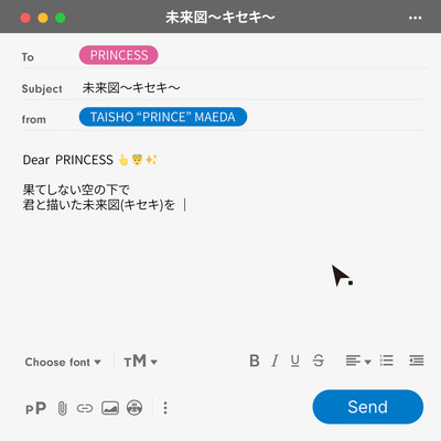 KISEKI