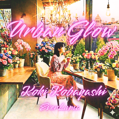 Urban Glow