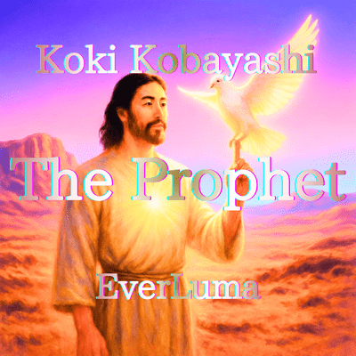 The Prophet