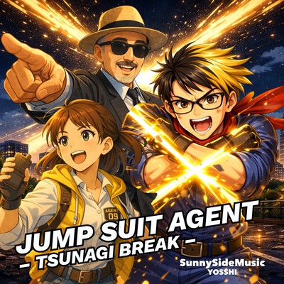 Jump Suit Agent - Tsunagi Break