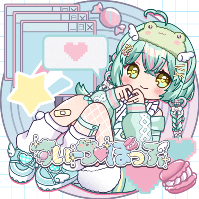 Sweets Pop