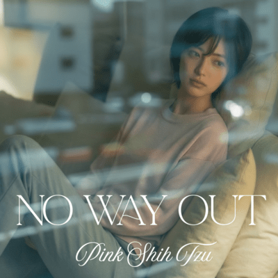 NO WAY OUT