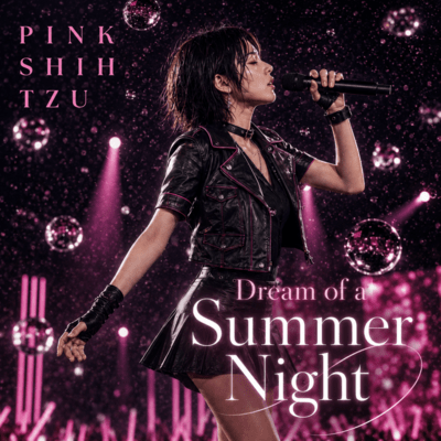 Dream of a Summer Night