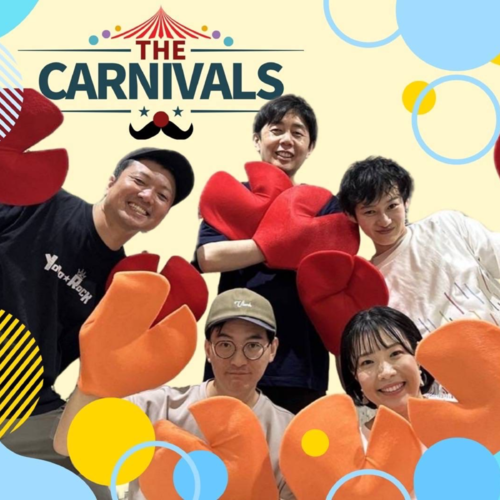 THE CARNIVALS
