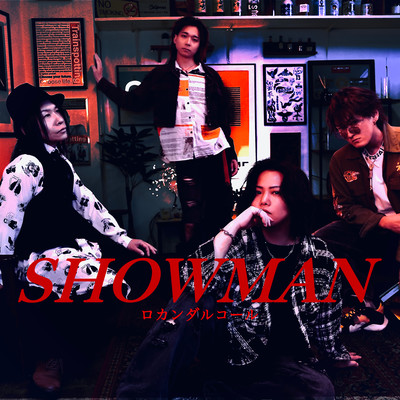 SHOWMAN