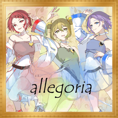 allegoria