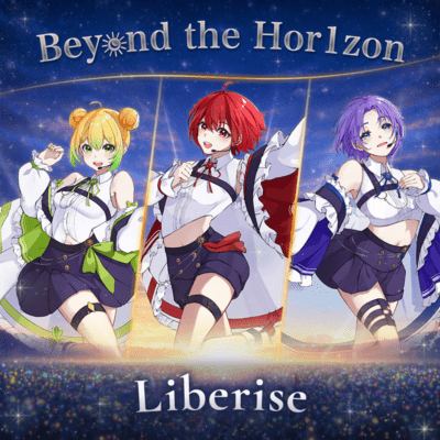 Beyond the Hor1zon