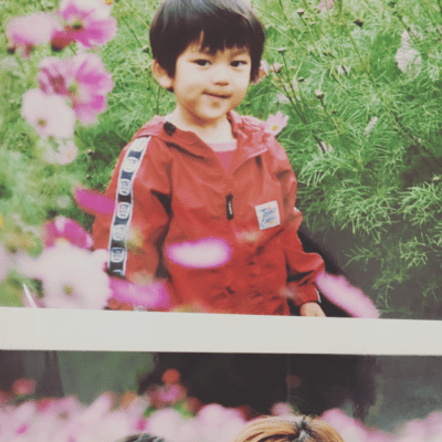 A New Leaf (Nasal Voice)