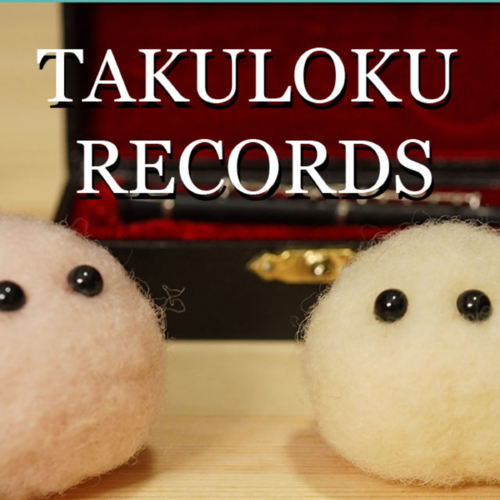 TAKULOKU RECORDS