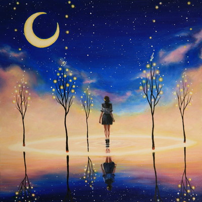 Stuck Around (feat. maa)