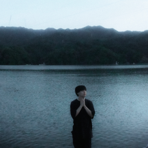 Eiichi Kyo
