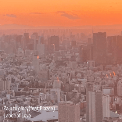 Pain to Glory (feat. Blazee)