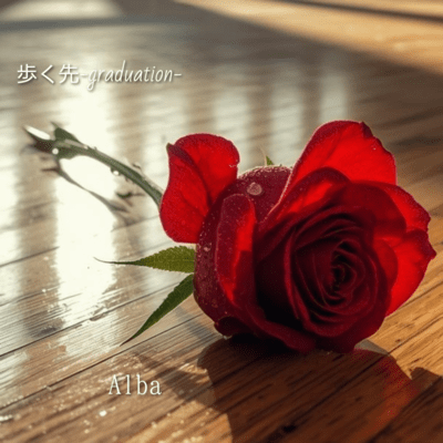 Aruku Saki -graduation-