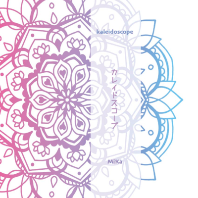 Kaleidoscope