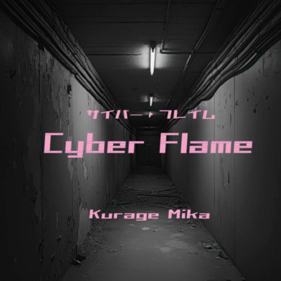 Cyber Flame